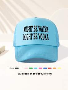 1件中性棒球帽，印有「MIGHT BE WATER」字樣，趣味運動日設計，可調節戶外遮陽帽，適合春季/秋季、旅行、海灘度假、運動。Y2K風格、校園風、老爹帽、網布透氣卡車帽。理想的節日禮物。 - 多色4 - 查看 6