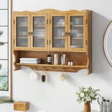 100 Cm Retro Wall Cabinet With 4 Doors, Two-Tier Storage And Open Hook Shelf, Suitable For Bathroom, Kitchen, Dining Room, Brown - 自然色 - 查看 3