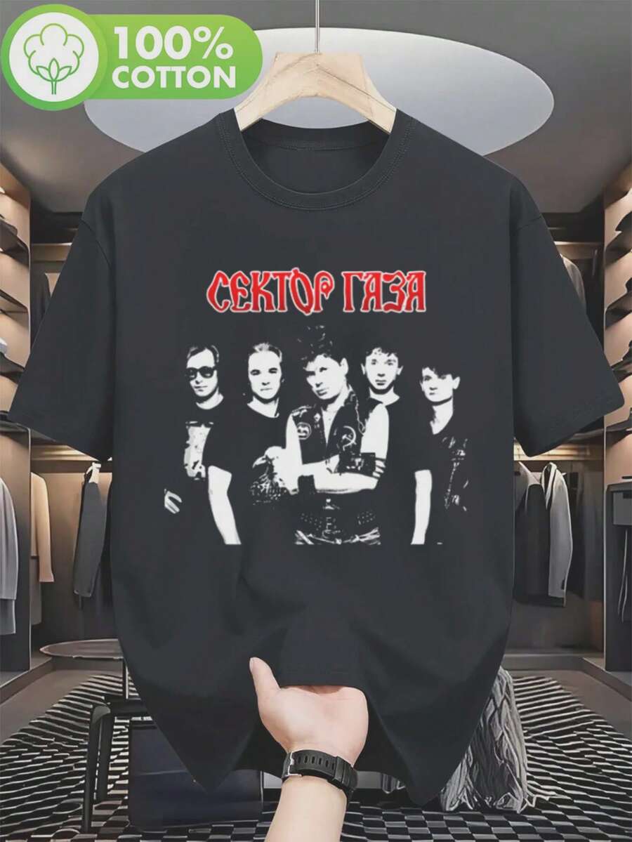 Una nueva y moderna camiseta gráfica para hombre de Sektor con un logotipo artístico vintage de y un diseño de banda en negro. Esta camisa de estilo boho ofrece un corte clásico, es su - Negro - Ver 1