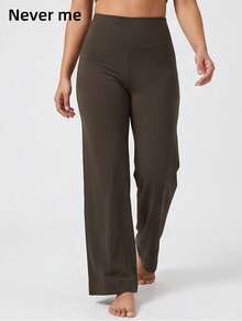 Never me Celana Olahraga Wanita Polos dengan Kontrol Perut, Potongan Lurus, Celana Lari, Komuter, Serbaguna, Kasual, Potongan Lebar - Chocolate Brown - View 3