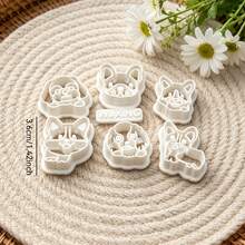 7pcs Assorted Dog Head Theme Polymer Clay Molds, Corgi French Bulldog Spaniel Clay Molds, Suitable For DIY Earrings, Pendants, Brooches, Keychains, Handmade Crafts - White - View 8