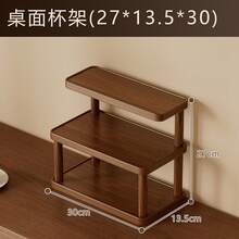 3-Tier Bamboo Storage Rack - Freestanding Multi-Functional Organizer For Kitchen, Living Room, Patio And Balcony - Easy To Assemble, Vintage Style Desktop Cosmetic Storage Box, Vanity Organizer, Multi-Layer Skincare, Lipstick And Perfume Display Rack - Walnut - View 6