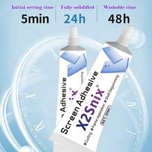 Screen Adhesive, DIY Glue, Phone Repair Glue For Fixing Edges, Back Covers, LCD Screens, Cracks, Screen Replacement, Strong Universal Adhesive For Handcrafted Items, Powerful Bonding Agent For Repairing Tablet Frames/Jewelry/Leather, Jewelry Glue - 2CJ-360 - View 7
