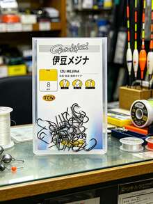 進口 Gamakatsu 正品綜合釣鉤，易於使用，鈦合金材質，全鈦製，超輕彎口，Izu - All titanium ultra 光 crooked mouth Izu black without thorns [Gamma] - 查看 3