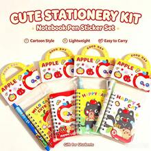 1 Set Apple Stationery Handbag Set, Student Midterm Prize, Classroom Reward, Practical Creative Stationery Set, Gift - Set - View 1