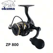 Okuma ZP 500/800 系列紡輪釣魚捲線器 EVA 握把 超輕量 高速齒輪比 5.2:1 金屬捲線器 - 彩色 - 查看 13