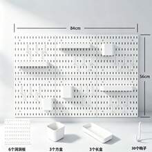 Wall-Mounted Pegboard Hooks, Office Storage, Pegboard Combination Kit, Modular Hanging Pegboard And Accessories, Vertical Display Pegboard Panel, Home Storage Pegboard Wall Organizer, Wall Storage Kit, Plastic Pegboard, For Home, Office, Bathroom, Garage, Game Room - Multicolor - View 32