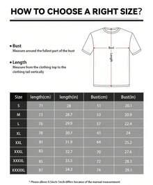 Printed Casual Stylish Versatile T-Shirt - style1 - 查看 5