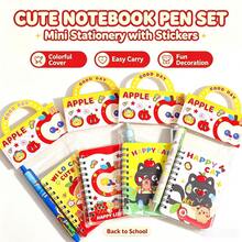 1 Set Apple Stationery Handbag Set, Student Midterm Prize, Classroom Reward, Practical Creative Stationery Set, Gift - Set - View 3