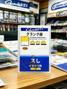 26入鈦合金全鈦進口Gamakatsu正品釣鉤 超硬極細 超強競爭力套鉤釣魚鉤 - Full titanium slim sleeve hook with thorns grabbing gray [Gamma] - 查看 3