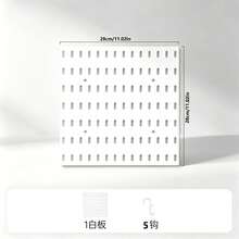 Wall-Mounted Pegboard Hooks, Office Storage, Pegboard Combination Kit, Modular Hanging Pegboard And Accessories, Vertical Display Pegboard Panel, Home Storage Pegboard Wall Organizer, Wall Storage Kit, Plastic Pegboard, For Home, Office, Bathroom, Garage, Game Room - Multicolor - View 36