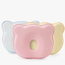 Kids Pillows & Shams - B247-yellow - View 7