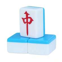 42mm Chinese Mahjong Game Set Professional 144 Tiles English Characters Game - UK-l315701 - View 10