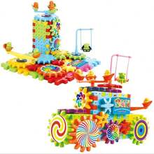 81-Piece Electric Gear Block Educational Toy - Multicolor - View 5