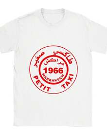 Men T-Shirts - 白色 - 查看 1