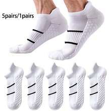 5 Pairs/Sets Contrast Striped Invisible Socks/Breathable Sports Style/Suitable For Daily Sports Wear - Multicolor - View 2