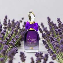 Perfume Ser Al Ameera Eau de Parfum 100ml – Feminino, Floral Frutado Oriental - Floral - Visão 2