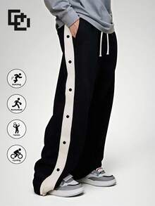 Men's Casual Loose Straight Leg Sweatpants, Spring/Autumn Fashion Sports Long Pants - Black - View 1