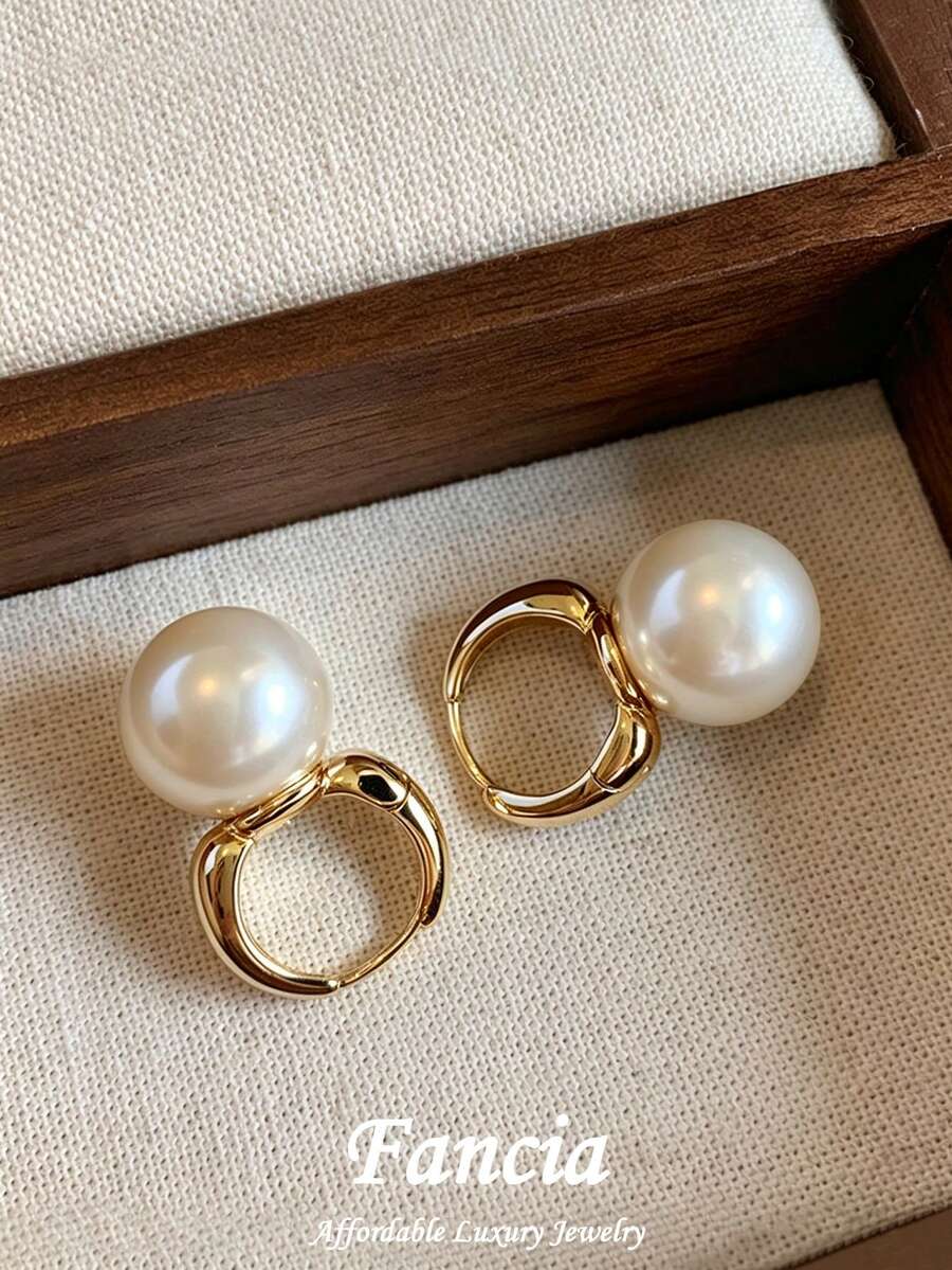 1 Pasang Anting Jepit Mutiara Imitasi Elegan, Cocok untuk Pemakaian Sehari-hari Wanita Saat Berpergian - Putih - View 1