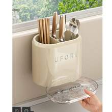 Wall-Mounted No-Drill Kitchen Storage Rack, Knife Holder, Utensil Storage Cabinet, Chopstick Holder Integrated Organizer - View 8