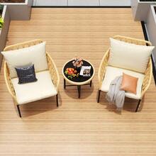 Patio Sofas - Beige - View 1