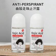 WWP Deodoran Roll-On Ketiak Asam Melengkung 50ml Ekstrak Alami Anti Keringat Penyegar Tubuh Perawatan Ketiak Harian - Antiperspiran asam kojik - View 5