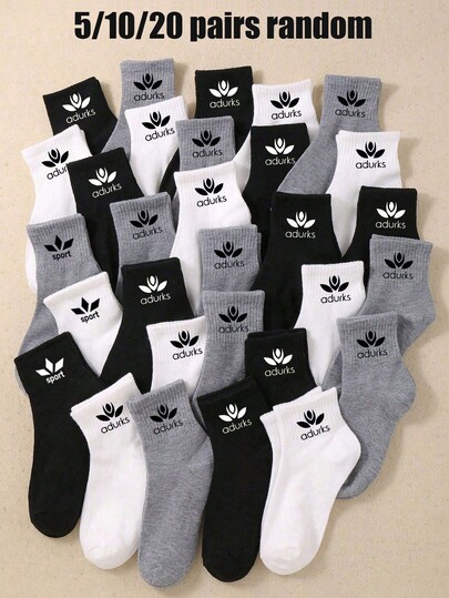 5/10/20 pares de calcetines de media caña de color aleatorio, calcetines de media caña de unicolor negro blanco gris, suaves transpirables versátiles casuales deportivos diarios