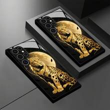 [Envío en 24h desde DE/FR/ES] Funda de teléfono 21-26 - Funda de teléfono de alta calidad con patrón de leopardo de pelo largo completo compatible con Galaxy S Series S26/25 Edge/24/23 Ultra/22/21/S20+/20 Ultra/20 FE/A Series A05/06/14/15 4G/16/25/26/34/35/36/51/52S/53/54/55/56/ - 1 pieza de imagen a color - Ver 5