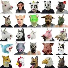 Halloween Latex Animal Costume Mask, Scary Horror Adult Head Cover Bloody Pig Head, Multiple Styles - Multicolor - View 6