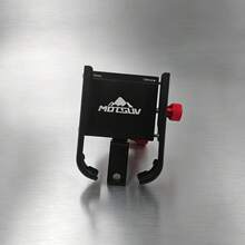MOTSUV Folding Bike Shock-Absorbing Quick-Release Phone Mount For Cycling Navigation - Multicolor - View 12