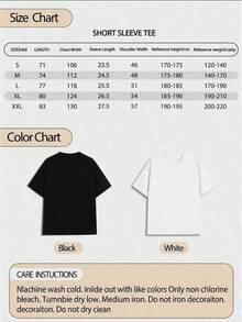 Women T-Shirts - 白色 - 查看 2