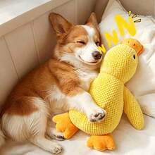 1pc Pet Squeaky Plush Duck Dog Chew Toy, Makes Squeaking Sound, Suitable For All Pets, Self-Entertainment Cat Toy Dog Toy Durable Bite Scratch Teeth Grinding Chewing Toy, Pet Supplies, Dog Toy, Happy Puppy, Dog's Favorite Gift. - Multicolor - View 4