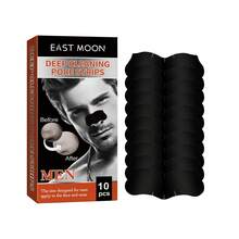 Men Grooming Kit - 1 - View 1