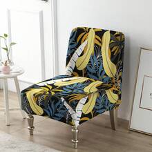 1pc Printed Elastic Chair Cover Without Armrests Small Single Sofa Cover Hotel Restaurant Dining Room Fat Chair Cover - Multicolor - View 6