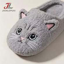 Nuevas pantuflas de interior de moda para parejas, cómodas y cálidas, con diseño básico bordado de animales, sin ruido, aptas para uso doméstico en primavera, otoño e invierno - Gris - Ver 6