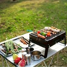 Foldable Portable Charcoal BBQ Grill, Stainless Steel Barbecue Grate with Large Cooking Area, Compact Folding Grill for Outdoor Camping Picnic Garden Backyard Party, Even Heat Distribution Easy to Clean - Schwarz - Übersicht 2