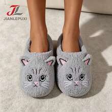 Nuevas pantuflas de interior de moda para parejas, cómodas y cálidas, con diseño básico bordado de animales, sin ruido, aptas para uso doméstico en primavera, otoño e invierno - Gris - Ver 3