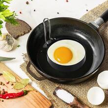 Housewares Pack Of 1Non-Stick Egg Rings | Stainless Steel Fried Egg Rings For Frying | Metal Circle Egg Rings For Perfect Eggs | Crumpet Rings With Folding Handle - Black - View 2