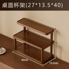 3-Tier Bamboo Storage Rack - Freestanding Multi-Functional Organizer For Kitchen, Living Room, Patio And Balcony - Easy To Assemble, Vintage Style Desktop Cosmetic Storage Box, Vanity Organizer, Multi-Layer Skincare, Lipstick And Perfume Display Rack - Walnut - View 7