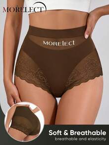 Morelect 5pcs High Waist Tummy Control Women's Panties, Breathable Mesh, Cross-Waist, Ice Silk Seamless, Shaping & Butt Lifting - Multicolor - View 4