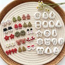 17pcs Christmas Polymer Clay Molds, Gingerbread Snowflake Tree Star House Bell Candy Cane Shapes, DIY Clay Earring Jewelry Making Tools, High Precision - White - View 4