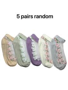 5 Pairs Random Assorted Floral Lightweight Short Socks, Soft And Comfortable, Suitable For Daily, Work, School, Casual Wear - Multicolor - View 3