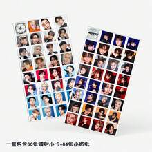 127張/124張(60張Lomo卡+64張貼紙) <RUN IT> 全息照片卡套組，SKZ新專輯雷射Lomo卡雙面照片卡貼紙，K-Pop粉絲收藏禮品周邊 Yong-Bok Collection 閃卡貼紙 - 彩色 - 查看 10