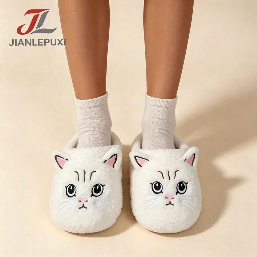 Fashionable New Couple Indoor Slippers, Comfortable Warm Quiet Animal Embroidery Fabric House Slippers, Suitable For Spring, Autumn And Winter