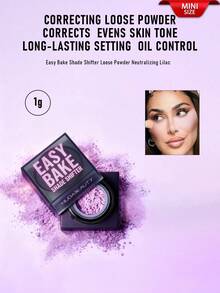 Huda Beauty Easy Bake Shade Shifter 調色定妝粉 中和淡紫色 (迷你尺寸) 1g/0.03 Oz | 立即提亮並煥活暗沉肌膚 | 輕盈 | 非常適合提亮眼下或增強腮紅色調 - Neutralizing Lilac - 1g - 查看 1