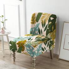 1pc Printed Elastic Armless Single Sofa Cover, Hotel Restaurant Dining Chair Slipcover - Multicolor - View 4