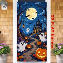 2D Plane 1 Piece Of Halloween-Themed Banner Background, Featuring Cute Ghosts, Pumpkin Lanterns, Dark Night Castle, Full Moon Bats, And Withered Trees And Fallen Leaves. Made Of Polyester Material. - 90*180cm - View 3