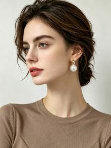 1 Pasang Anting Jepit Mutiara Imitasi Elegan, Cocok untuk Pemakaian Sehari-hari Wanita Saat Berpergian - Putih - View 4