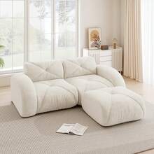 Modular Sofa, Modern 2-Seat Sofa With Ottoman, Beige - 米色雙座 - 查看 2