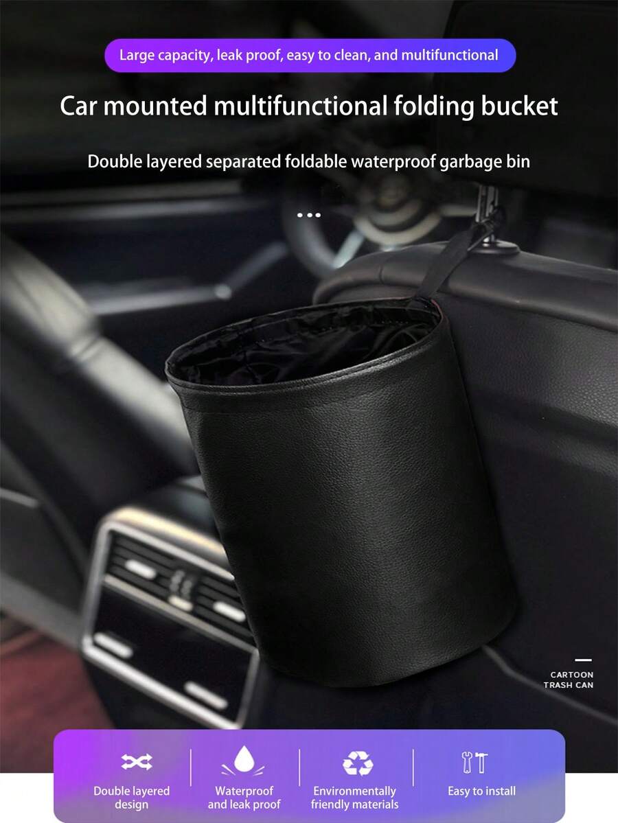 1PC Car Mount Waterproof Trash Bin Compressible Foldable Bucket Mini Hanging Car Mount Garbage Bag PU Leather Adjustable Bucket - Retractable PU Leather Bucket. - View 1